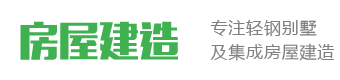威九国际