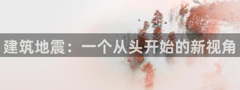 威九国际里的长头发帅哥名字