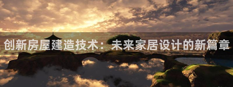 威九国际78m78