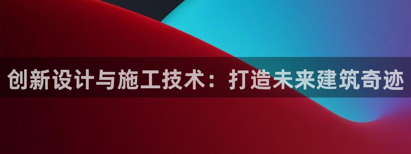 威九国际网站客服电话多少啊