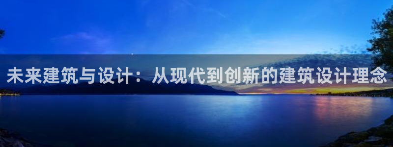 威九国际最近的视频