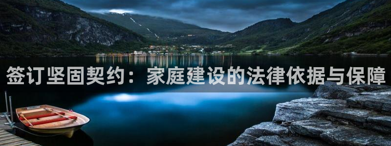 威九国际坑人的嘛