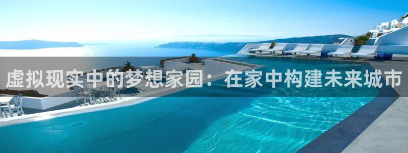 威九国际网站入囗