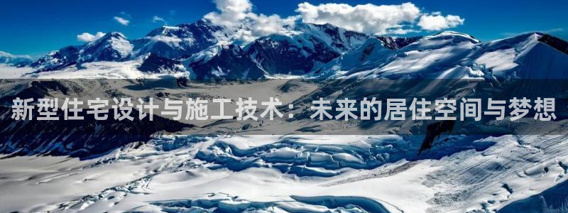 威九国际空降视频