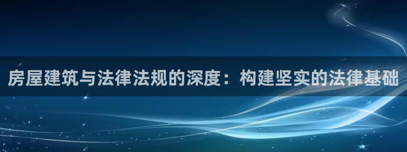 威九国际特殊奖励
