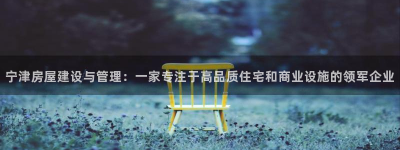 威九国际官网版下载