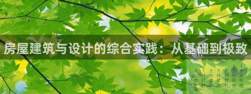 威九国际网站进入产品分类