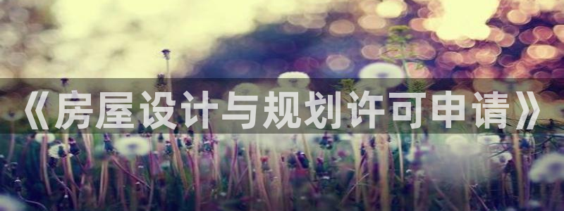 威九国际网站客服电话多少