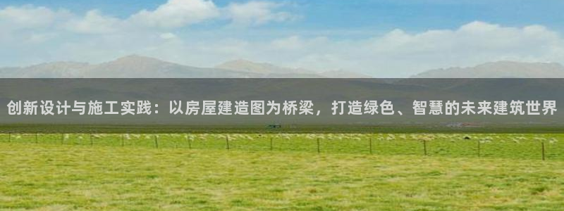 威九国际78免下载