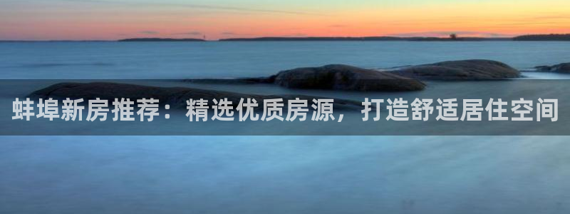 威九国际客服电话是多少