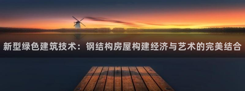 威九国际app客服电话多少