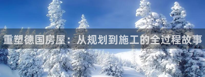 威九国际空降视频