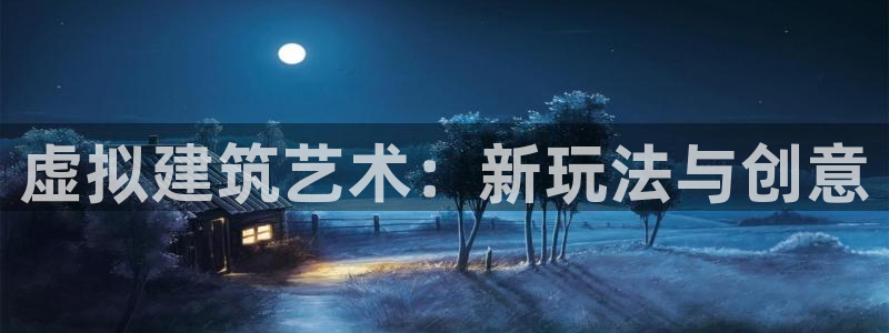 威九国际可以提现吗现在