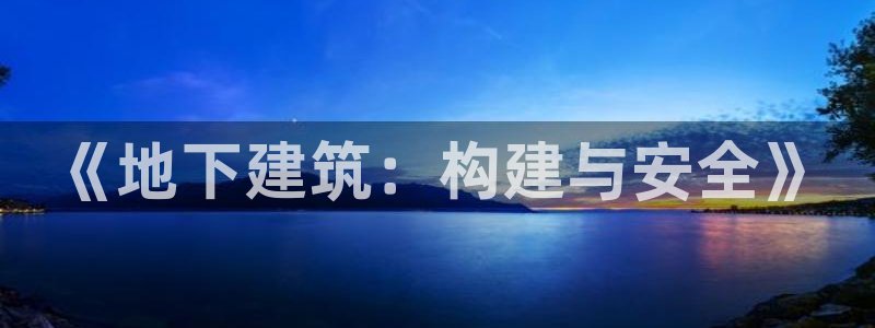 78mapp威九国际免费官方版下载