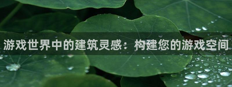 威九国际小剧场