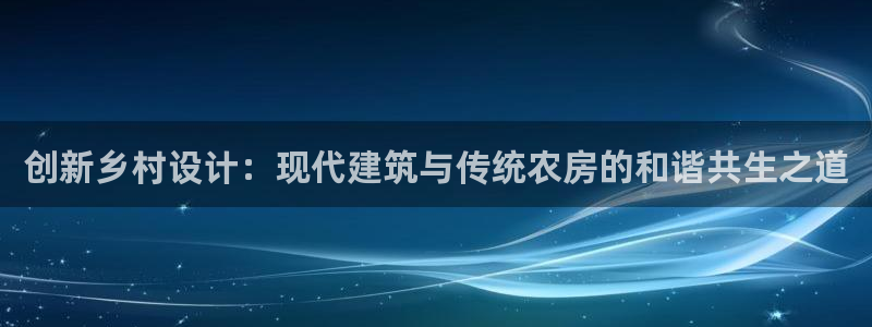 威九国际网站更新
