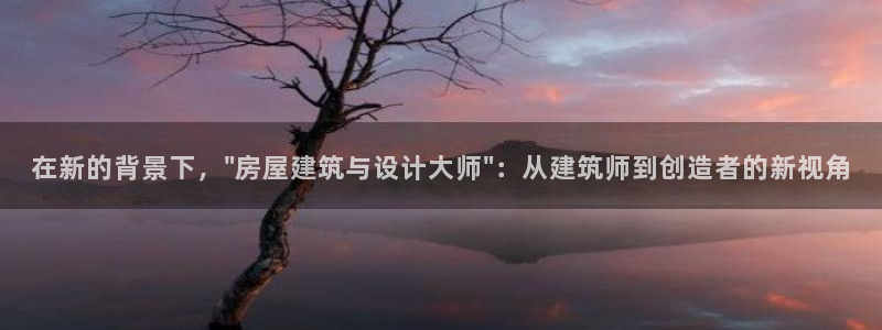 威九国际mm：在新的背景下，\