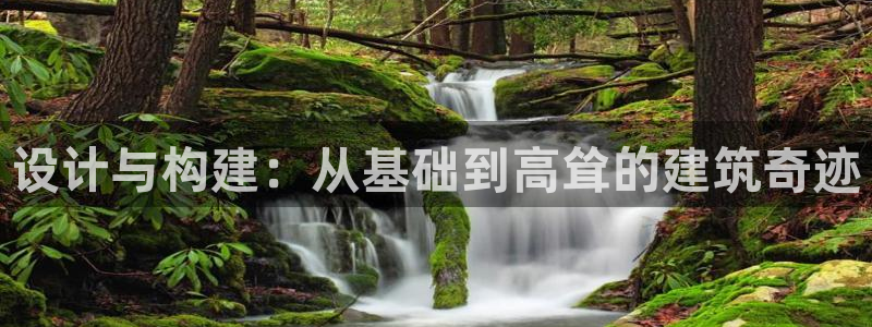 威九国际官方网站最新版本更新内容介绍