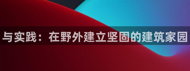 威九国际可以退钱吗怎么退款