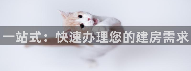 威九国际可以退钱吗怎么退