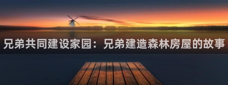 威九国际风情万种